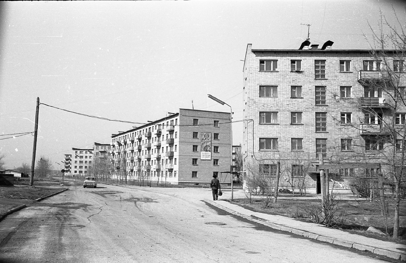 ul kommunarov
