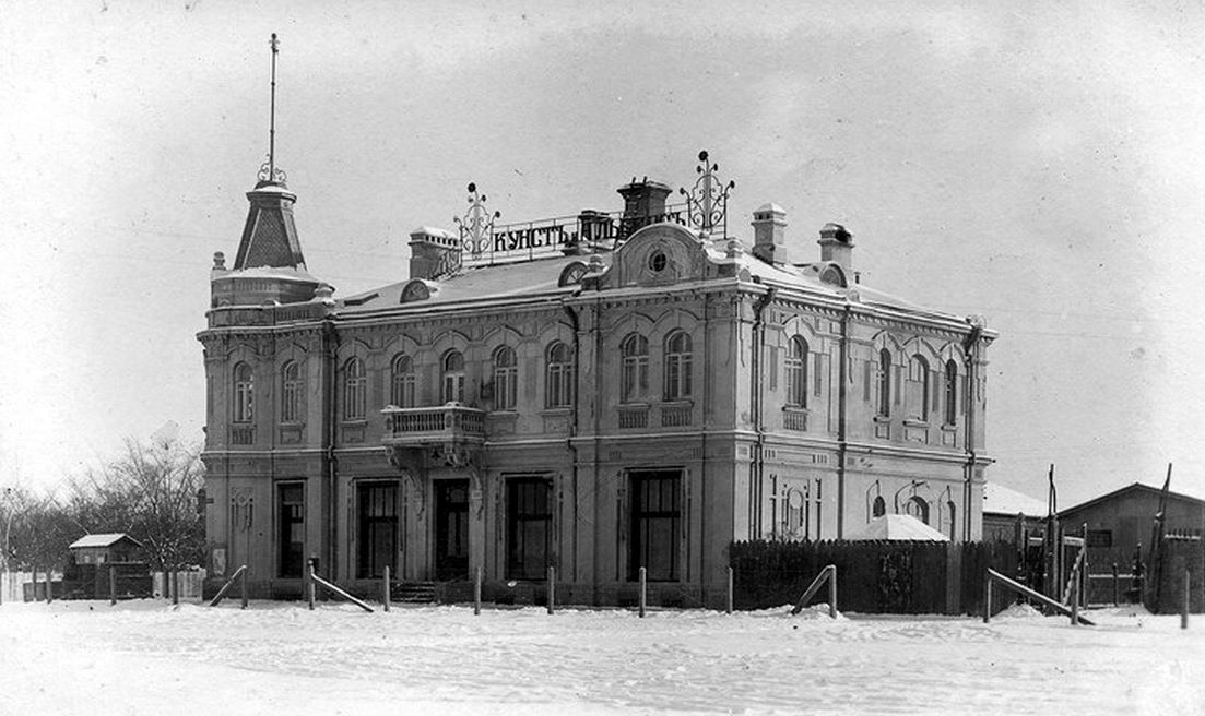 zdanie spasskogo otdeleniya torgovogo doma kunst i albers 1918 1922 ggjpg