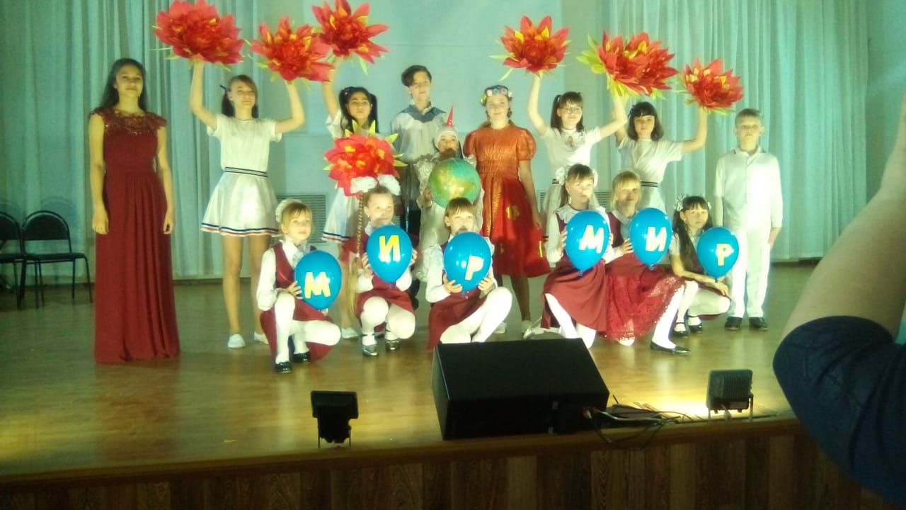 IMG 20200221 WA0005