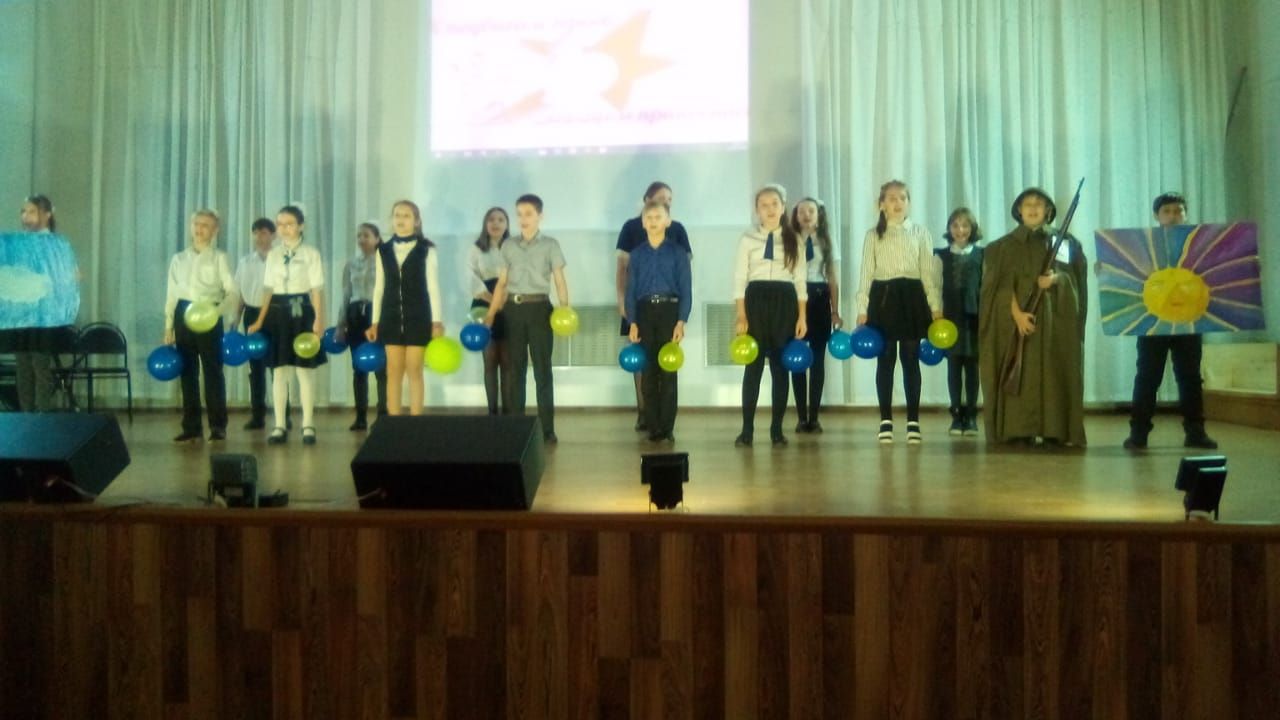 IMG 20200221 WA0014