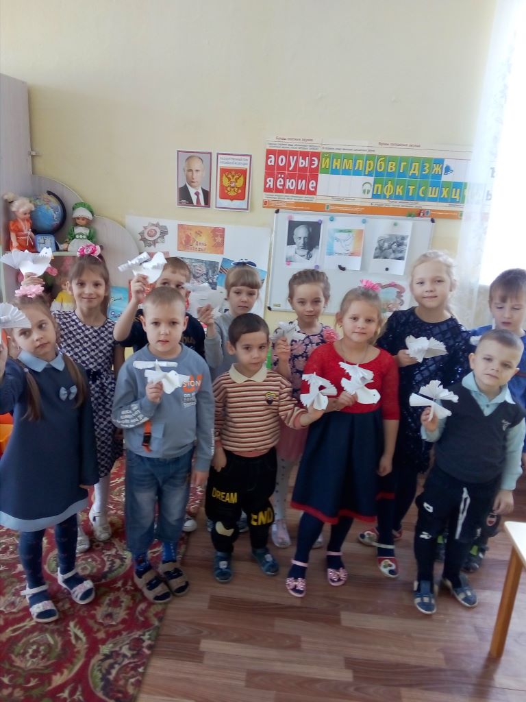 IMG 20200311 114816