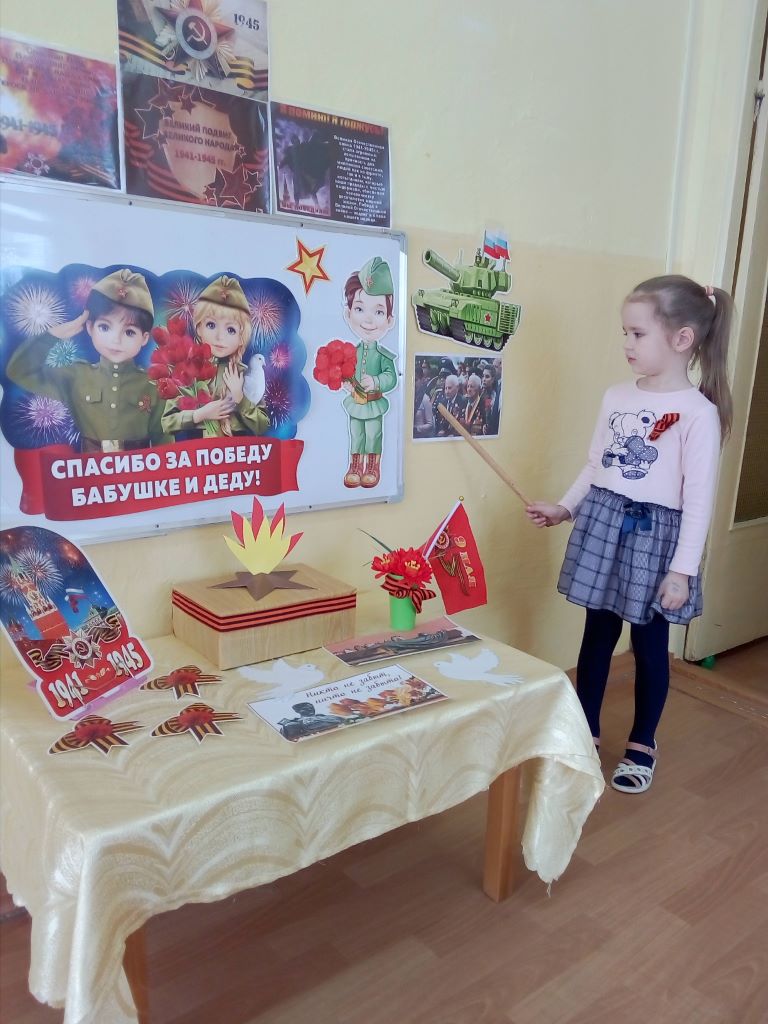 IMG 20200326 101744