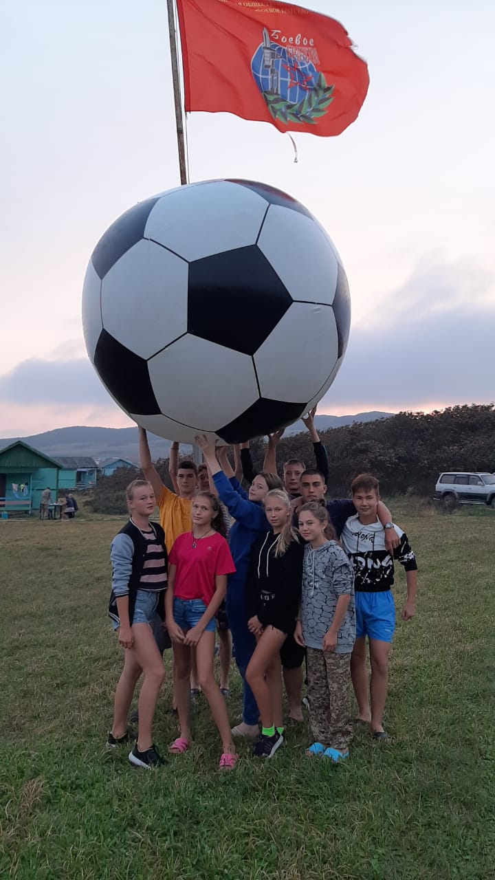 IMG 20200909 WA0013