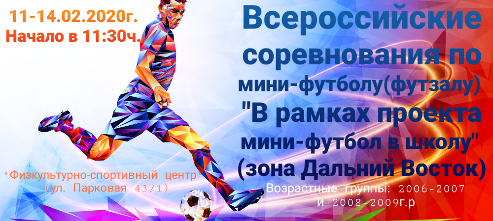20200205 125914