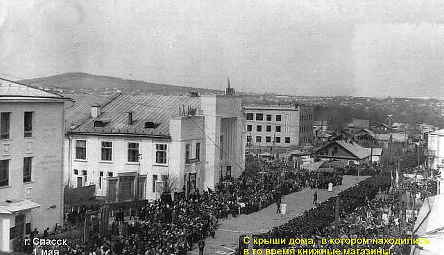 kinoteatr avrora v sovetskie gody