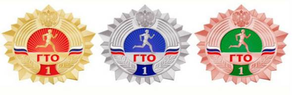 gto2