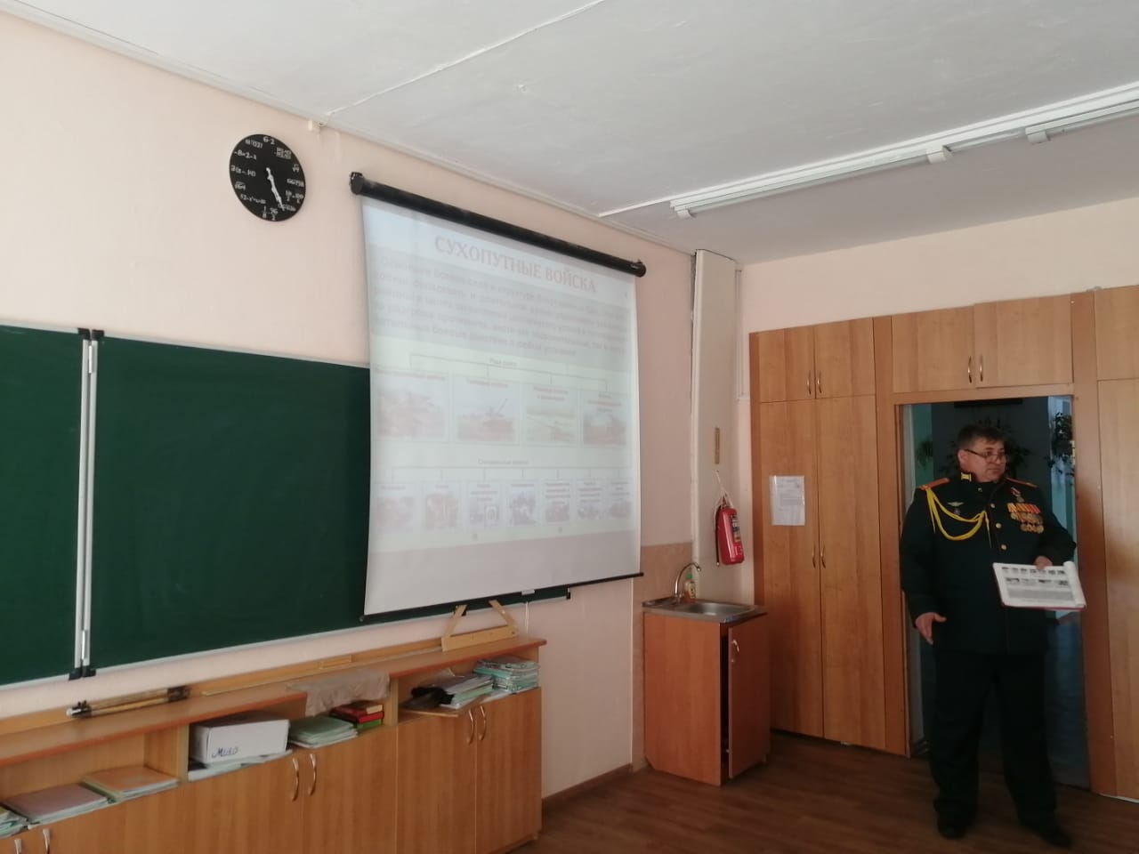 IMG 20210325 WA0003