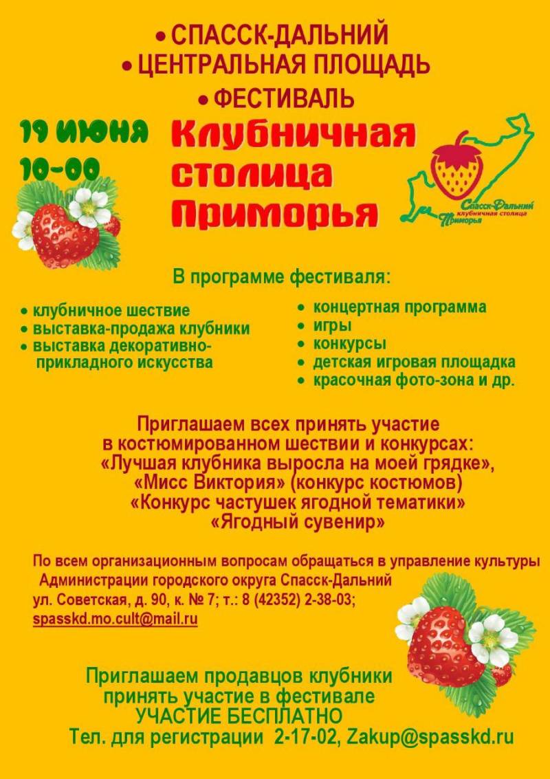 40668016 53f6 45ee 8f98 bde9edf8b57b