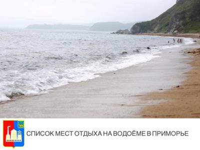 fe748e1d 7dea 4629 9100 00498fc81085