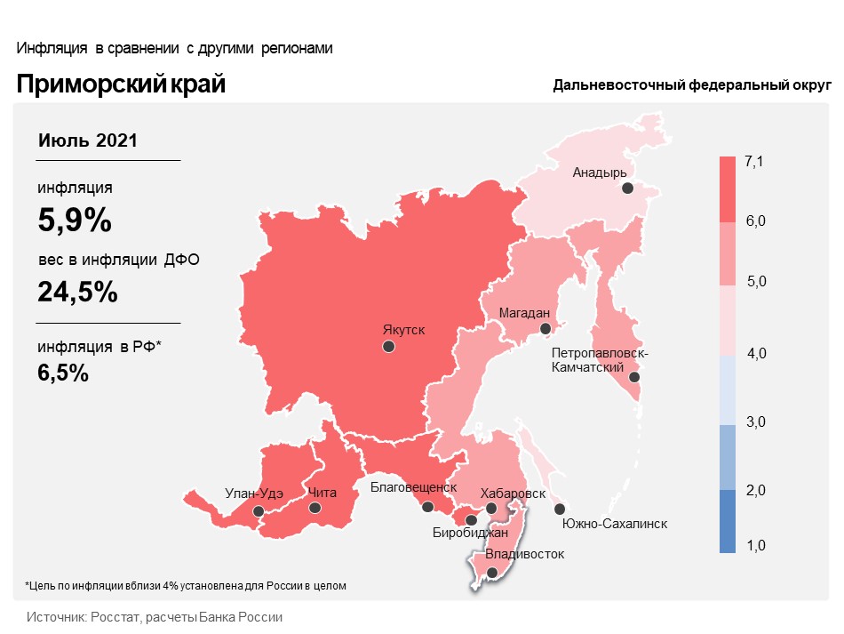 Primorye map 07 2021