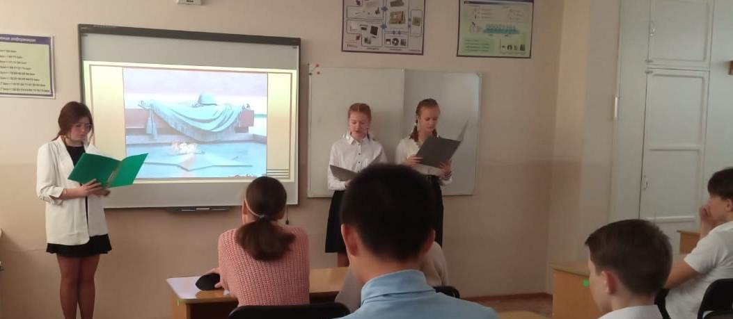 lektorskaya gruppa