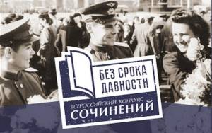 zastavka