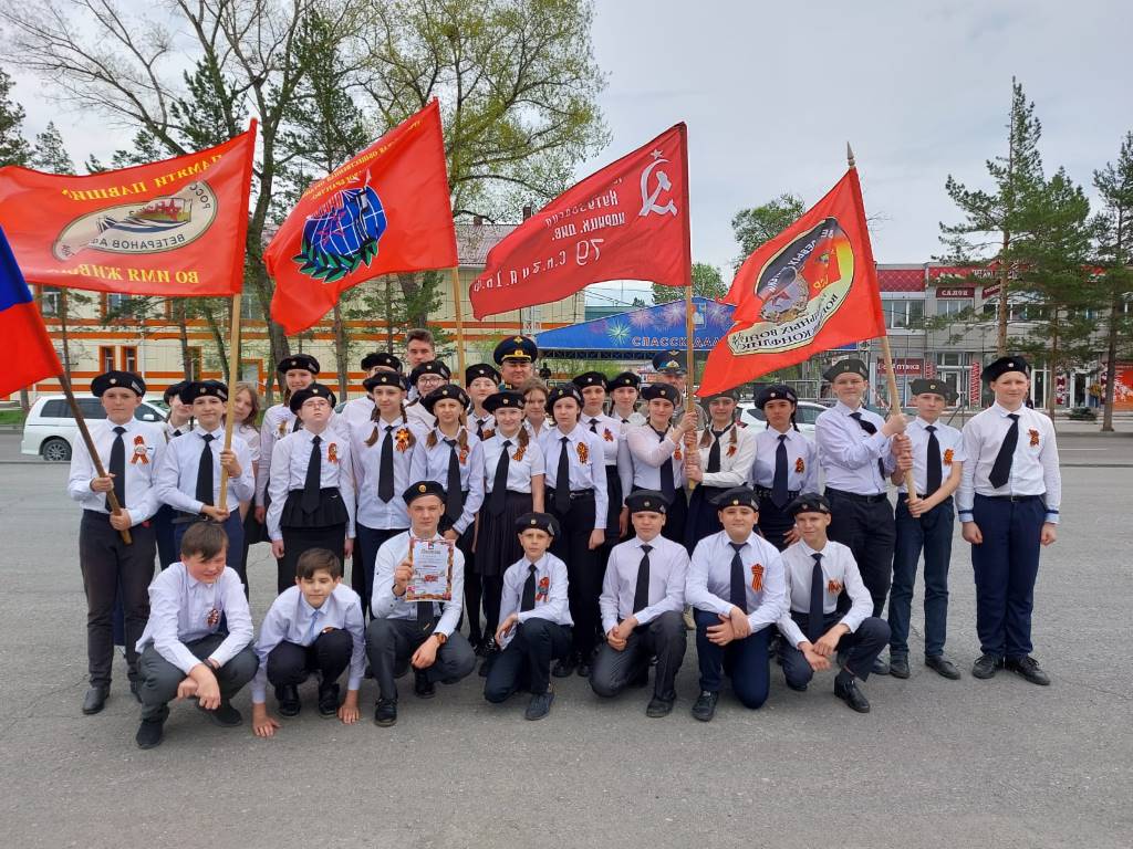 pobediteli