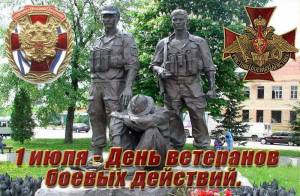 IMG 20220627 WA0116