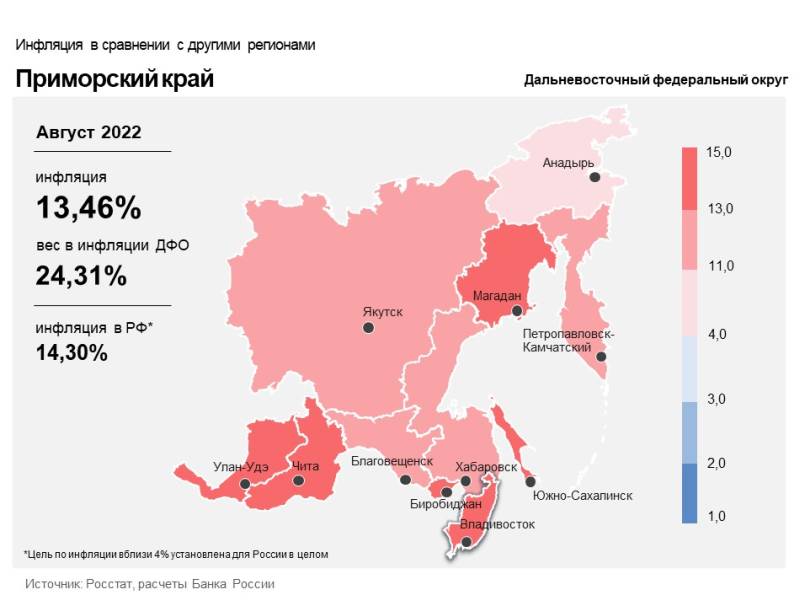 Primorye map 08 2022