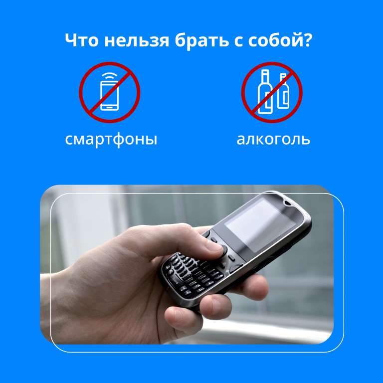 obyasnyaem rf chto mozhno vzyat5