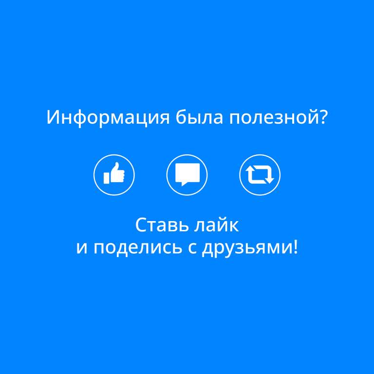 obyasnyaem rf chto mozhno vzyat6