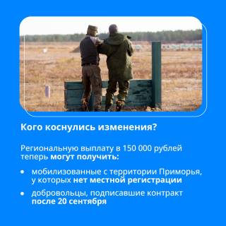 photo1669078676 1