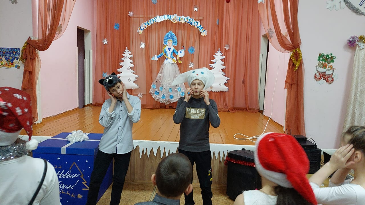WhatsApp Image 2022 12 30 at 200636