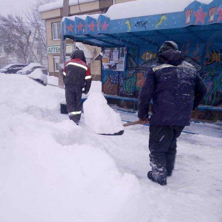photo1671687616 2