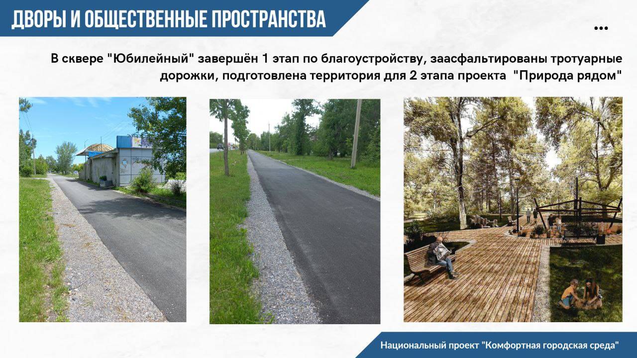 photo1671865320 3
