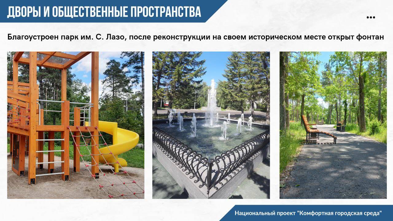 photo1671865320 4