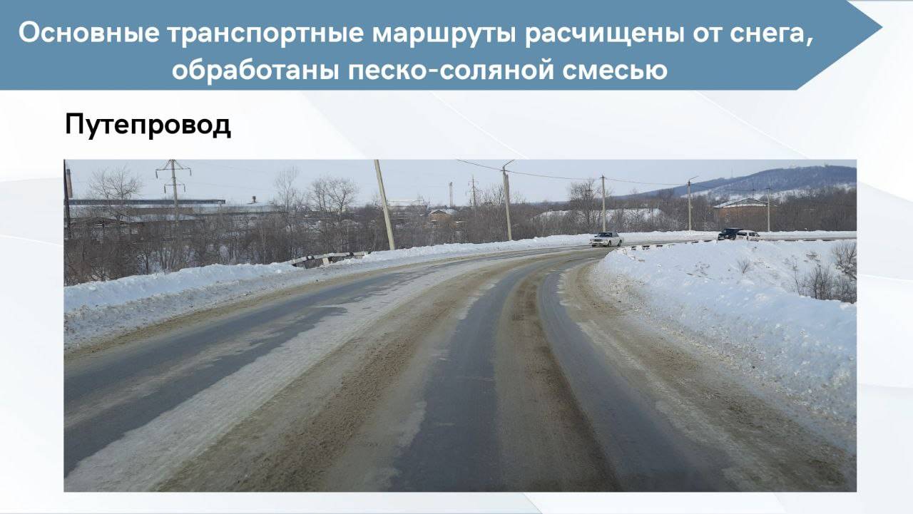 photo1672029901 2