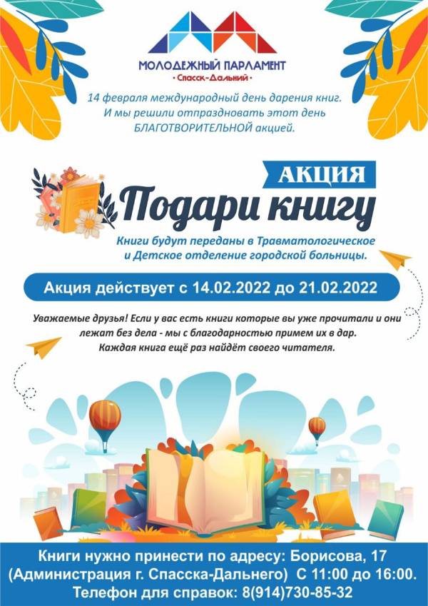 IMG 20220214 WA0008