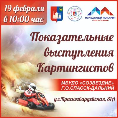 IMG 20220216 WA0033