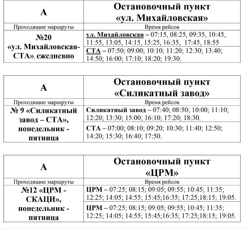 photo1674376242 2