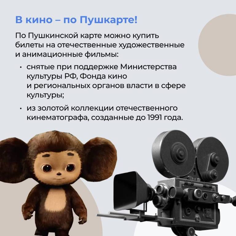 photo1674788424 4
