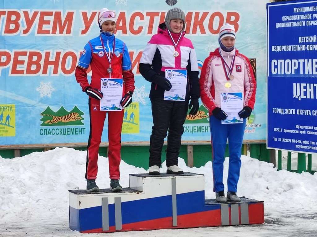 photo1675642635 2