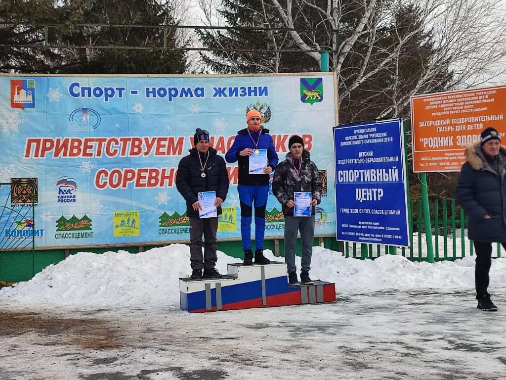photo1675642636 3
