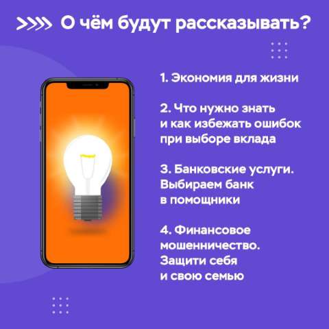 photo1675915238 2