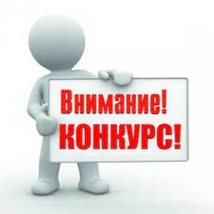 bez nazvaniya 1