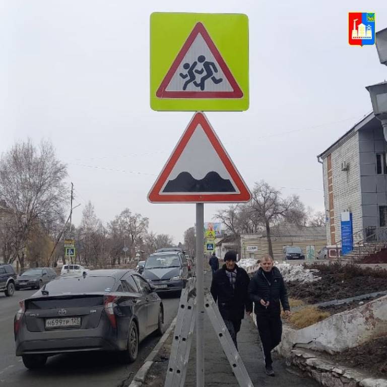 photo1678438899 2