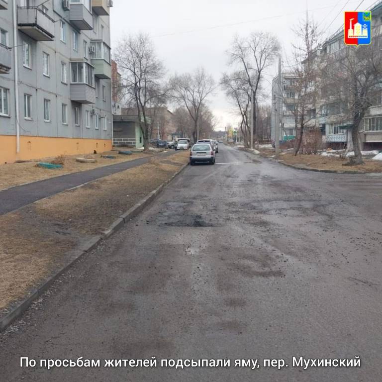 photo1678438900 1