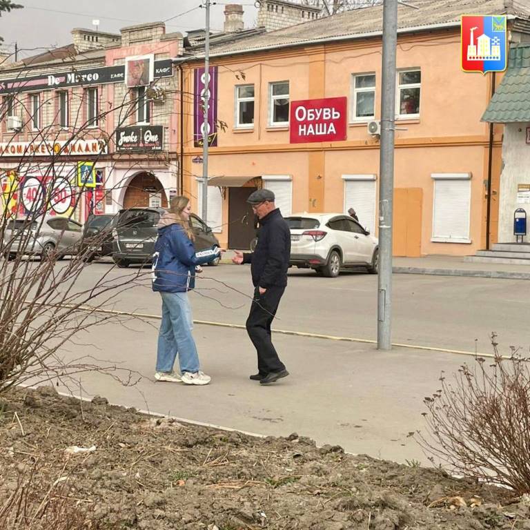 photo1681348206 2