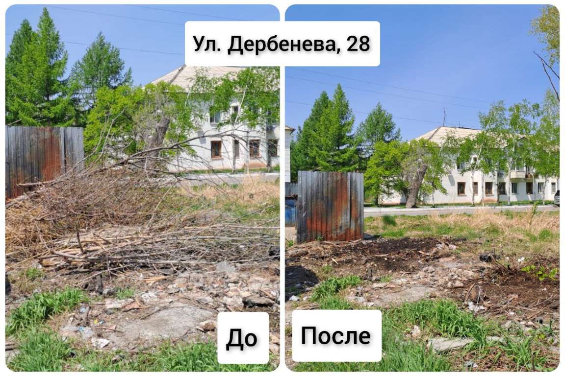 photo 5399980571179992475 y