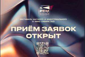 1297b8e693a8a2ee002d4fca4129c8d9609053e6