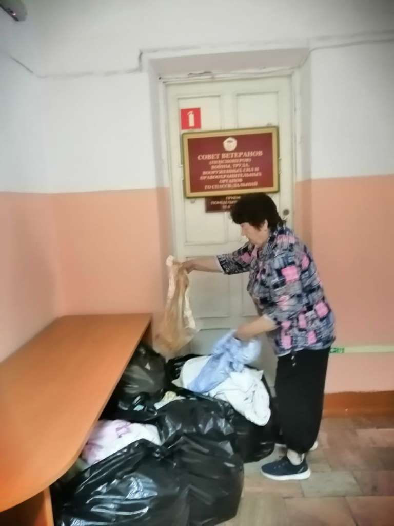 IMG 20230822 WA0124
