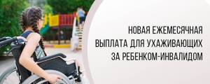 bez nazvaniya