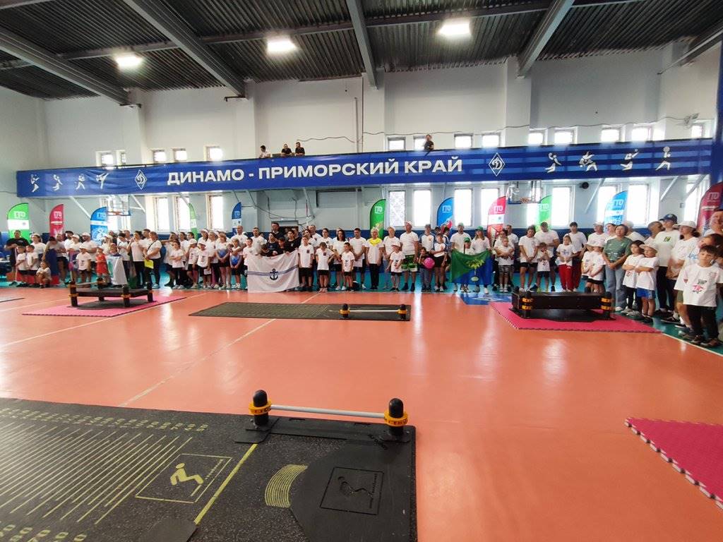 parad otkrytiya