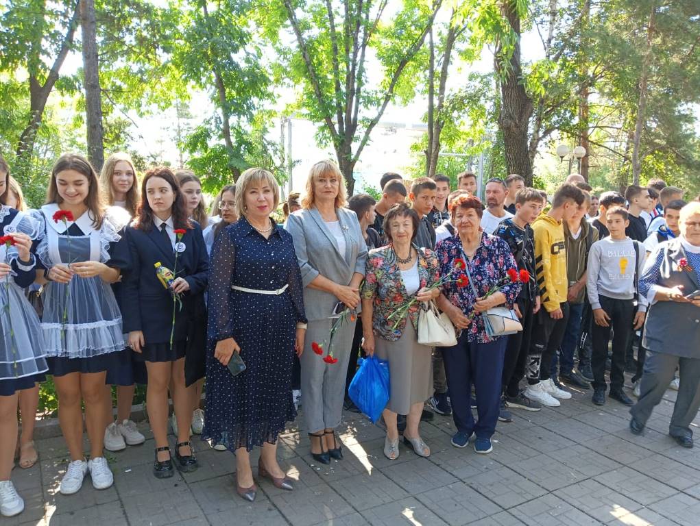IMG 20230913 WA0039