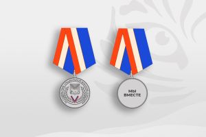 medal