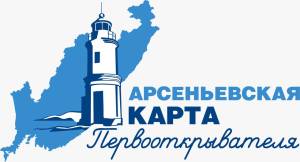 arsenevskaya karta logotip