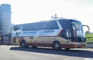 p72q11a1mobu3ogri79hp6d7x5k97avu