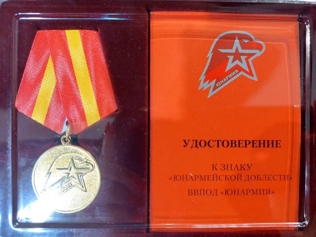WhatsApp Image 2023 12 04 at 090548