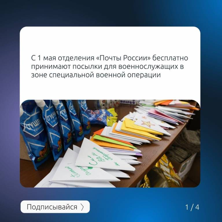 1 3