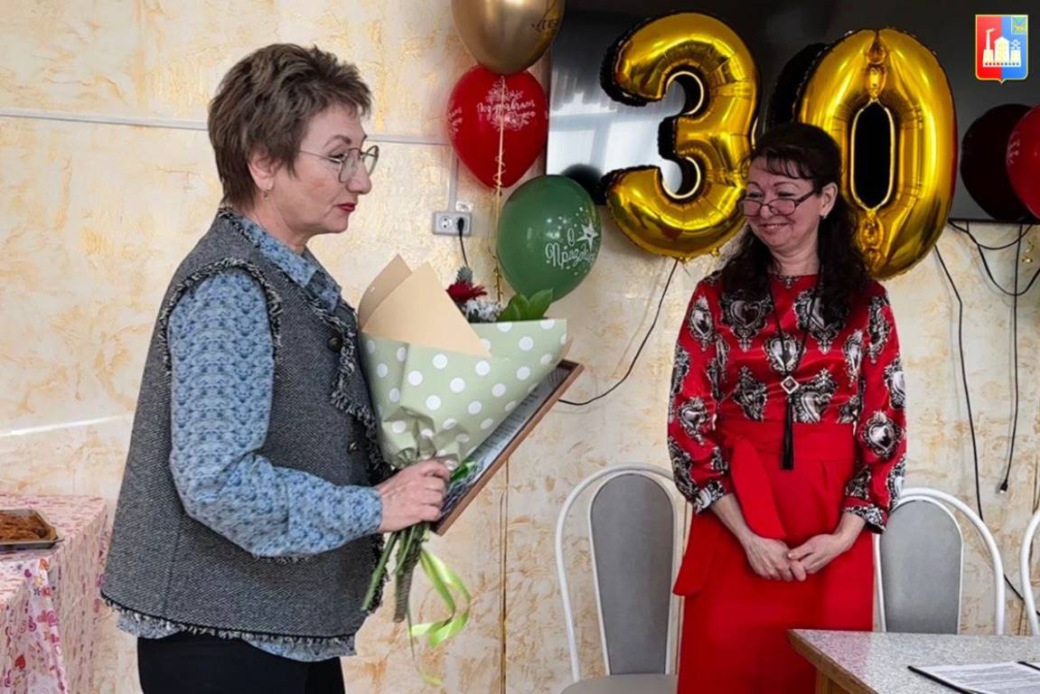 2 5